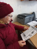 Соблюдение мер пожарной безопасности