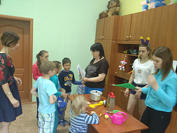 День семьи 17.05.2018 г. День семьи 17.05.2018 г.