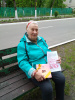 Поздравление юбиляров!